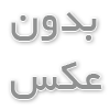 ویزیت متخصص اورولوژی در منزل: برای چه کسانی مناسب است؟